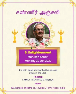Elegant Yellow Floral Memorial Celebration Flyer Template
