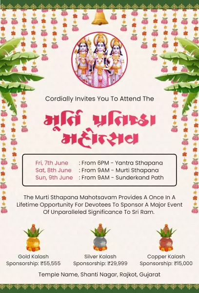 Murti Sthapana Ceremony Cultural Temple Invitation Template