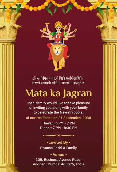 Navratri Mata Ka Jagran Pooja Celebration Invitation Template