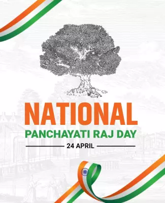 Patriotic Green Tree Celebration for National Panchayati Raj Day Poster Template