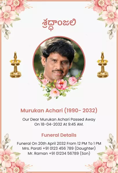 Peaceful Floral Tribute Memorial Service Invitation Template