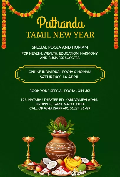 Puthandu Tamil New Year Celebration Festival Invitation Template
