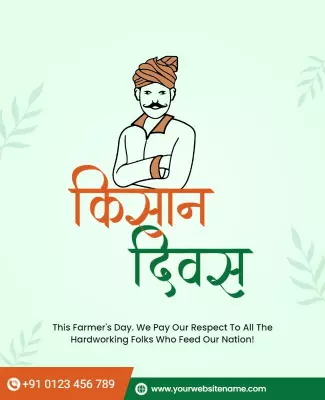 Respectful Green Farmer's Day Celebration Poster Template