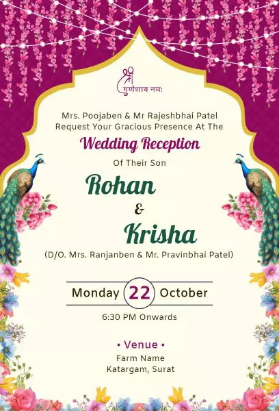 Royal Peacock Theme Indian Wedding Reception Invitation Template