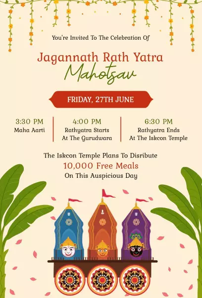 Sacred Jagannath Rath Yatra Festival Celebration Invitation Template