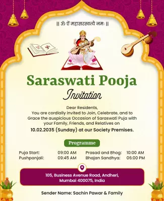 Saraswati Pooja Invitation Event Flyer Template