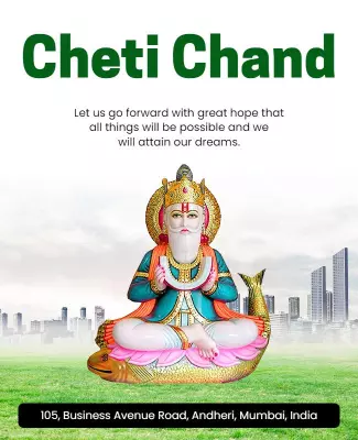 Sculptural Green Cheti Chand Festival Celebration Poster Template