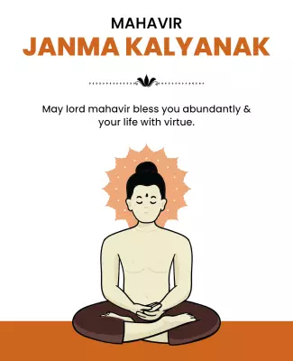 Serene Illustration for Mahavir Janma Kalyanak Poster Template