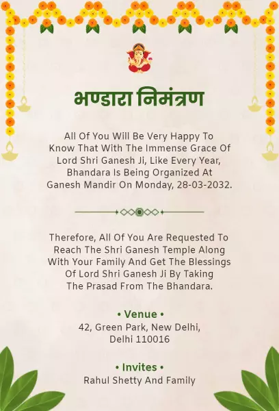 Shri Ganesh Ji Blessings Bhandara Pooja Invitation Template