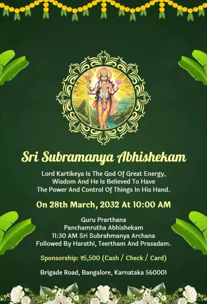 Sri Subramanya Abhishekam Religious Ceremony Invitation Template