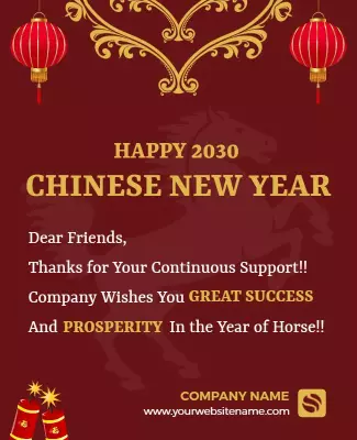 Traditional Chinese New Year Celebration Poster Template