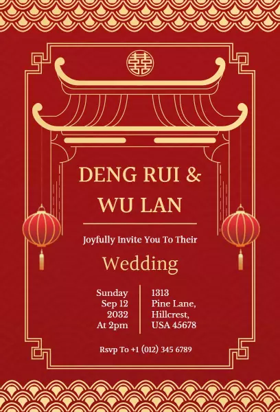 Traditional Chinese Red Lantern Elegant Wedding Invitation Template
