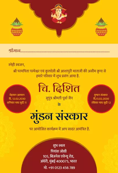 Traditional Colorful Mundan Ceremony Celebration Invitation Template
