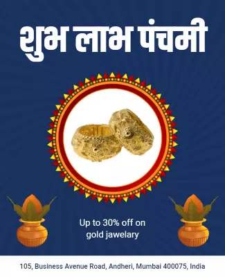 Traditional Festive Blue Shubha Labh Panchami Jewelry Poster Template