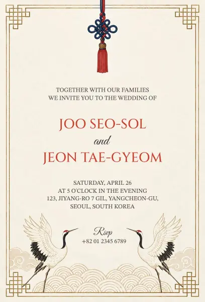 Traditional Korean Wedding Ceremony Invitation Template
