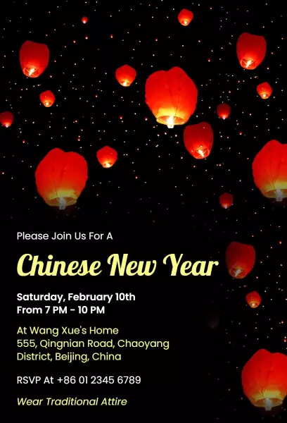 Traditional Lanterns Chinese New Year Celebration Invitation Template