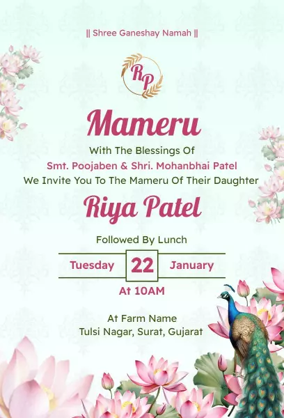 Traditional Mameru Blessing Ceremony Invitation Template