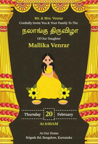 Traditional South Indian Naming Ceremony Invitation Template