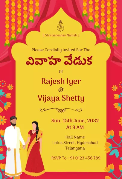 Traditional South Indian Wedding Ceremony Invitation Template