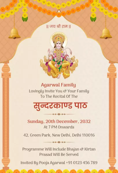 Traditional Sundarkand Recital Family Pooja Invitation Template