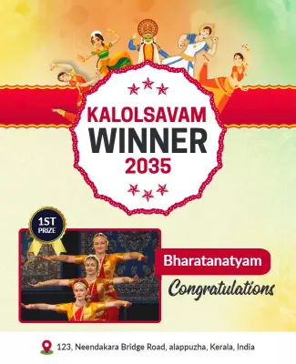 Vibrant Colorful Bharatanatyam Dance Competition Winner Poster Template