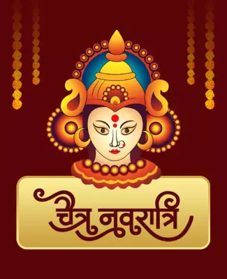 Vibrant Cultural Celebration of Durga Puja Poster Template