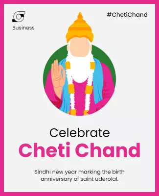 Vibrant Green Cheti Chand Celebration Poster Template