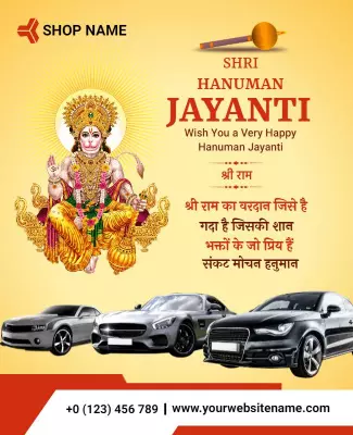 Vibrant Hanuman Jayanti Celebration Poster Template
