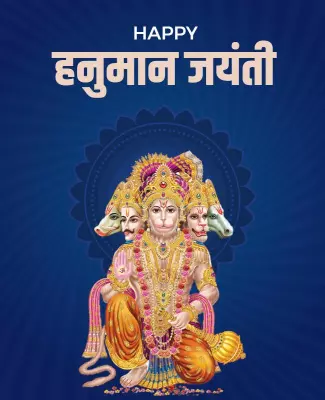 Vibrant Hindu Celebration of Hanuman Jayanti Poster Template