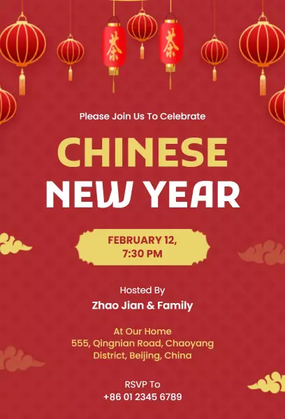 Vibrant Lunar Celebration Chinese New Year Invitation Template