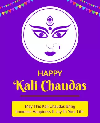 Vibrant Purple Kali Chaudas Celebration Poster Template