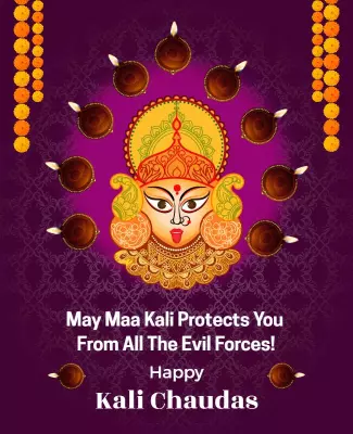 Vibrant Purple Maa Kali Worship Celebration Poster Template