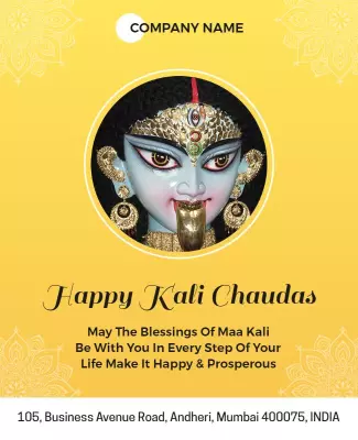 Vibrant Yellow Maa Kali Celebration Festival Poster Template