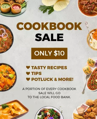 Warm Culinary Cookbook Sale Fundraiser Poster Template