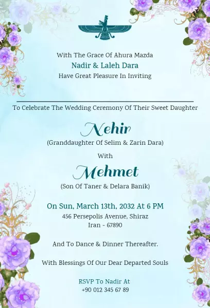 Whimsical Floral Wedding Ceremony Celebration Invitation Template